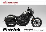 Honda CMX 1100 Tour Rebel #25 - Sofort verfügbar - - HONDA CMX 1100 REBEL T