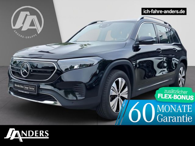 MERCEDES-BENZ EQB 250 Progressive+DISTR.+Navi+LED+Kam+SHZ+PTS+