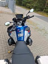 BMW R1250 GS Adventure HP  - BMW ADVENTURE 1250 GS