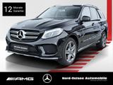 Mercedes-Benz GLE 250 d 4M AMG LINE KAMERA PDC SHZ KEYLESS - Mercedes-Benz GLE-Klasse Gebrauchtwagen in Hamburg