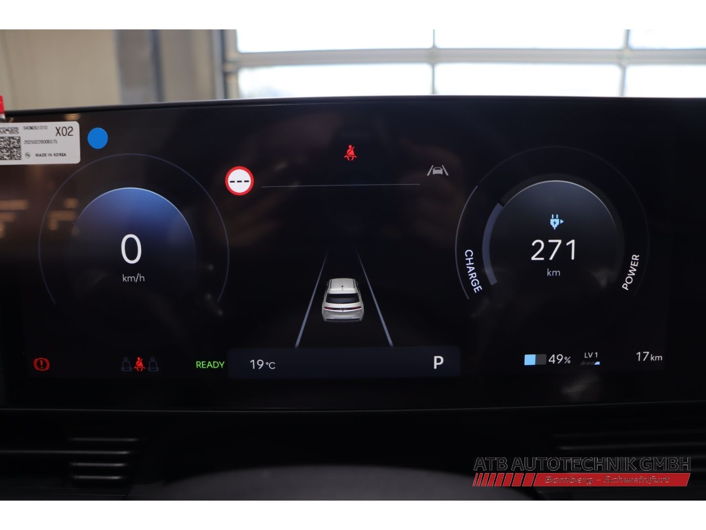 Fahrzeugabbildung Hyundai IONIQ 5 TECHNIQ MY25 84 kWh 229 PS 2WD BOSE Soun