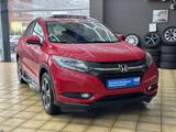 Honda HR-V Executive*HU/AU*PANO*KLIMA*AHK*SHZ*NAVI* - rote Honda HR-V