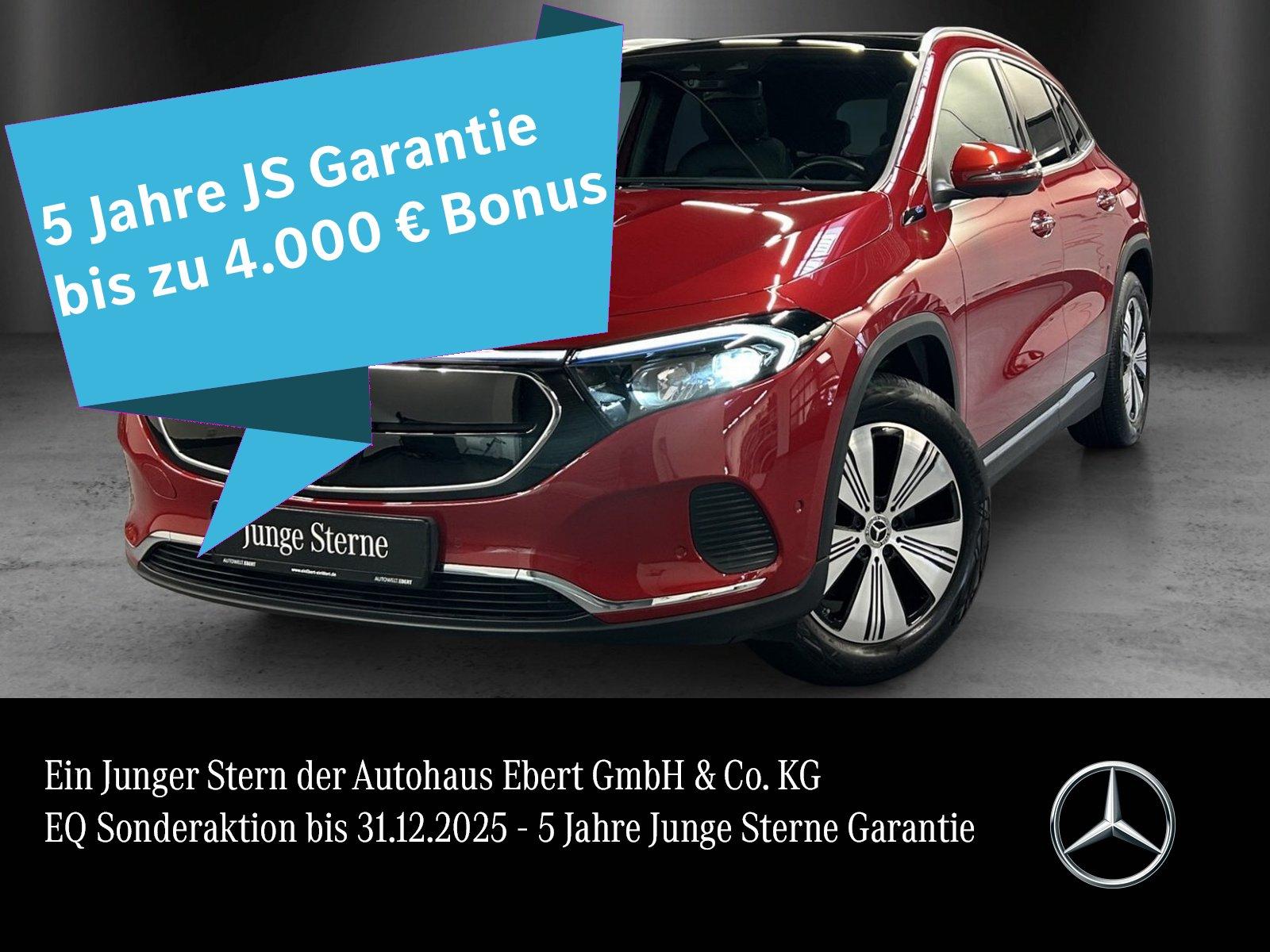 Mercedes-Benz EQA250 Prog DISTRO Pano Memo Hifi 360°KeyGo Busi