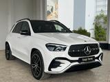 Mercedes-Benz GLE 450 d 4M AMG Line/Pano-Dach/Distronic/Kamera - Mercedes-Benz GLE 450: Scheckheftgepflegt