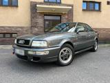 Audi 90 Coupé quattro 2.3 20V komplett res... - Audi quattro aus 1990
