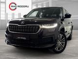 Skoda Kodiaq L&K/360KAMERA - Skoda Gebrauchtwagen in Frankfurt