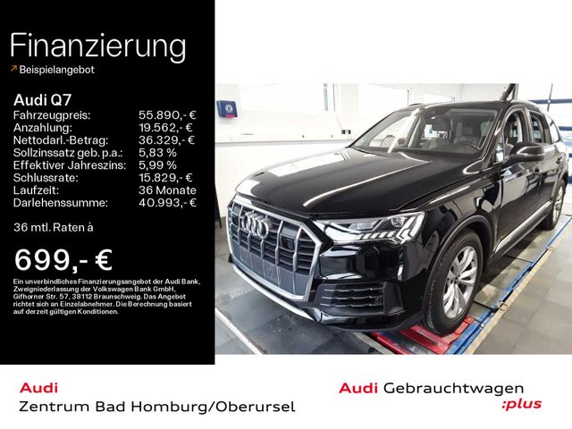 Audi Q7 55 TFSI e quattro*Navi*Matrix*Alu*AHK*PDC*Vir