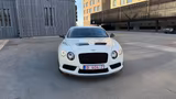 Bentley Continental GT 3R V8  - Bentley Continental: R