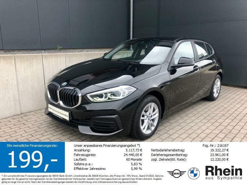 2024 BMW 118