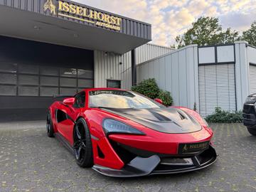 2017 Mclaren 570S — фото 1