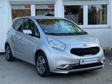 Kia Venga Dream Team/Klima /Anhg/Kamera/Sitz - Kia Venga mit Diesel-Antrieb