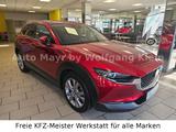 Mazda CX-30 2.0 Selection 2WD LED, Navi, DAB, App - Mazda Gebrauchtwagen in Freiburg