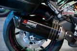 Kawasaki Ninja 1100 SX SE Performance Tourer - Offers