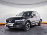 Volvo XC60 B4 Essential +WINTER PAKET+STHZG+FAP+PAP - Volvo XC60: Essential