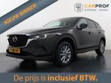 Mazda CX-5 2.0 e-SkyActiv-G M Hybrid 165 Centre-Line A - gebrauchte Mazda CX-5 aus dem Jahr 2023