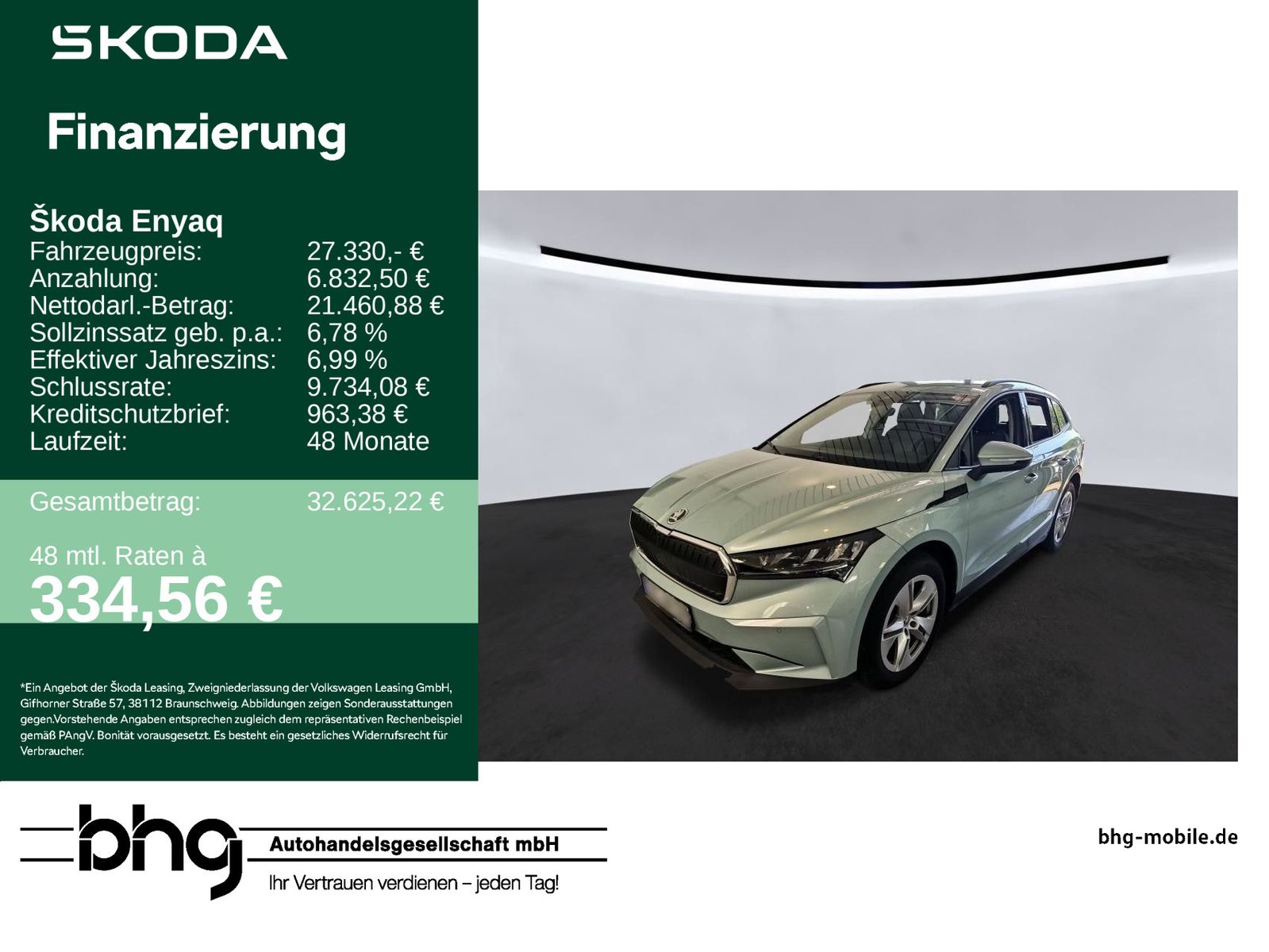 Skoda Enyaq iV 50 Loft