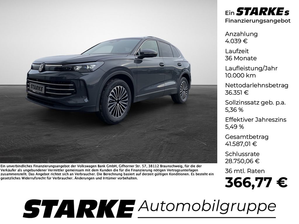 2026 Volkswagen Tiguan