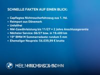 BMW X1 - Vorschau Bild 1