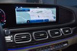 Mercedes-Benz GLE 450 d 4Matic COUPE AMG LINE*PANO*AHK*360°KAM - Mercedes-Benz GLE 450 in Stuttgart