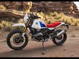 BMW R 12 G/S frei ab 01.07.2026 - BMW MOTORRAD