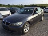 BMW 318 Baureihe 3 Lim. 318i