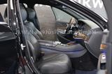 Mercedes-Benz S 500 AMG Plug-in Hybrid / e L Lang*Massage*360° - Mercedes-Benz S 500 in Krefeld