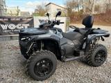 Can-Am Outlander MAX DPS 1000R 101PS - Can-Am Outlander DPS 1000R