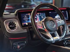 Fahrzeugabbildung Mercedes-Benz G 63 AMG Station (CARBON/TV/DISTR/BELÜFT/STERNEN