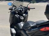 Yamaha X MAX 125 - Offers matching your search criteria