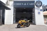 MV Agusta F3 800 - MV AGUSTA F3 800