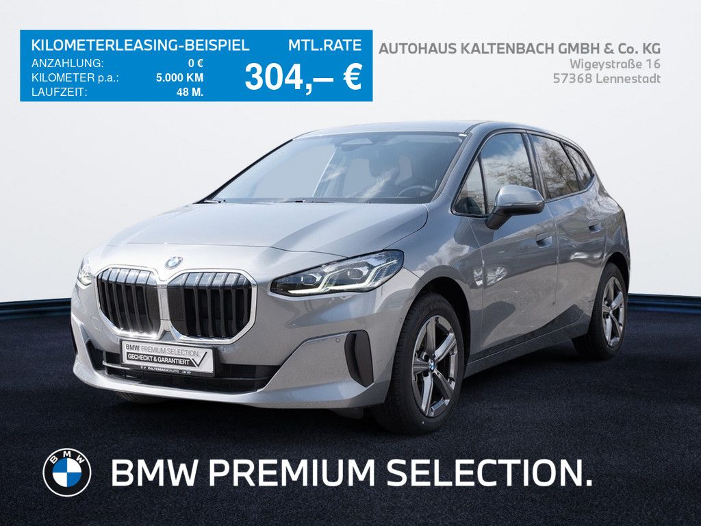 BMW 220 Active Tourer AHK LED NAVI KAMERA SHZ PDC