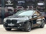 BMW X4 xDrive 30 i M Sport Facelift - BMW X-Reihe mit Facelift
