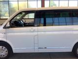 Volkswagen T6 Multivan Generation Six ACC Alcantara Navi - VW T6 Multivan Gebrauchtwagen in Bremen