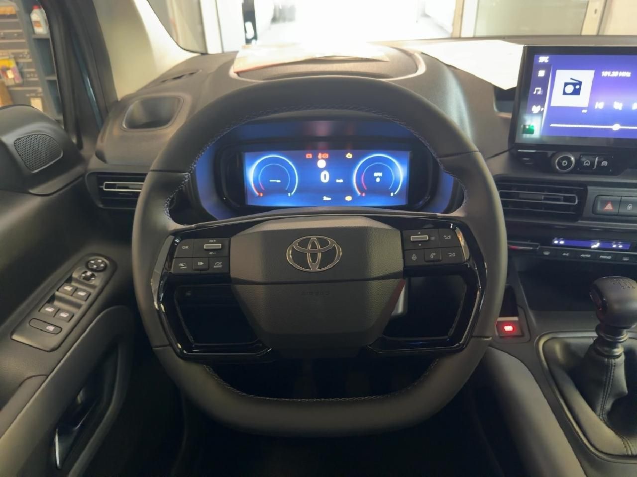 Fahrzeugabbildung Toyota Proace City Verso L1 Teamplayer *SHZ+RFK+EPH*