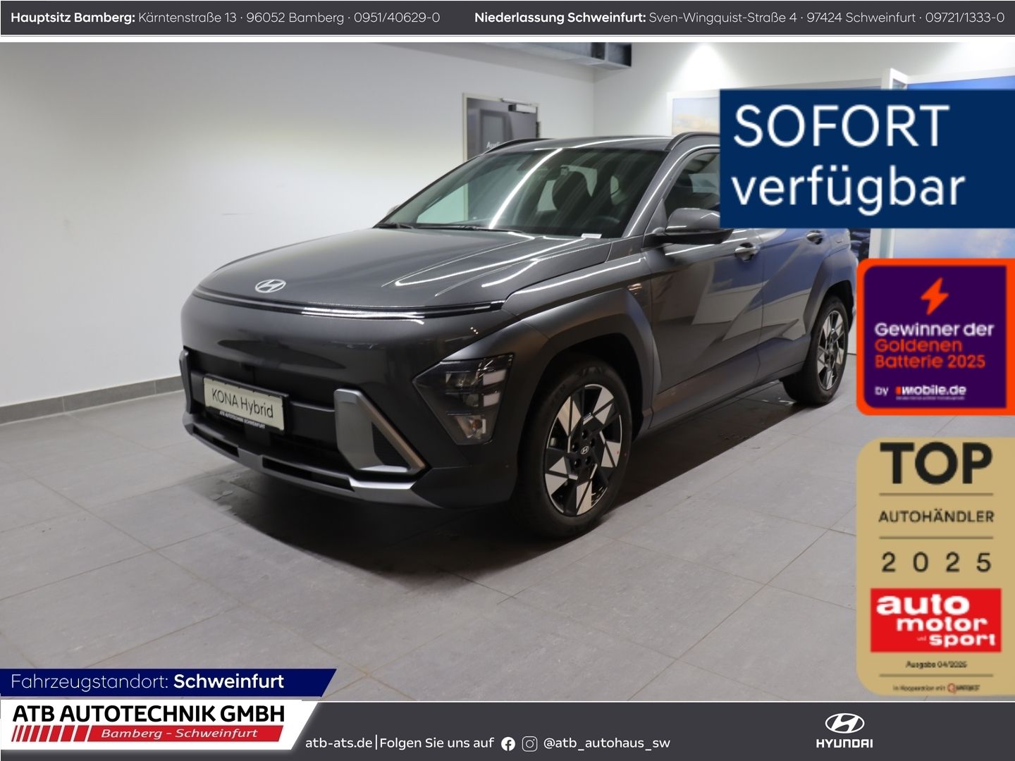 Fahrzeugabbildung Hyundai KONA Hybrid 1.6-GDI DCT 2WD Trend Assist.paket