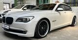 BMW Active Hybrid 7 Comfort pak. VollAusstattung - BMW 7er Reihe: Limousine