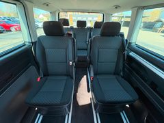 Fahrzeugabbildung Volkswagen T6.1 Multivan 4MOTION DSG 150 PS Standhg AHK LED