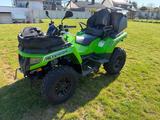 Arctic Cat Alterra TRV 700 XT - QUAD VON 501 BIS 750 CCM