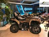 CFMOTO LOF 1000 - Offers