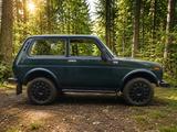 Lada Niva PUR/ Only - Lada Niva: Only