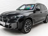 BMW X5 M60i xDrive*ARMORED VR6 - BMW X5 Neuwagen