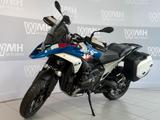 BMW R 1300 GS  - ENDURO