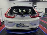 Honda CR-V 2.0 i-MMD Hybrid 2WD Elegance eCVT Elegance - weiße Honda CR-V