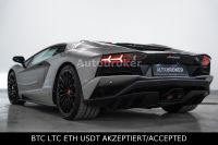 Lamborghini Aventador – pogled 7