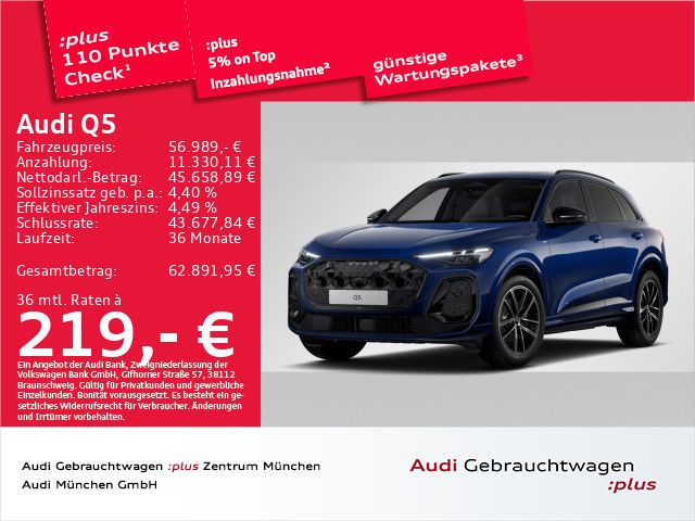 2026 Audi Q5