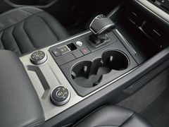 VW Touareg 4Motion R-line Black Edition 286PS
