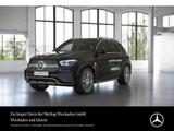 Mercedes-Benz GLE 400 d-AMG-PANO-SITZKLIMA-LED-DISTRONIC - Mercedes-Benz GLE 400 in Wiesbaden