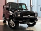 Mercedes-Benz G 500 - aus 2010: Geländewagen