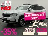 Skoda Kodiaq 2.0 TDI 4x4 DSG+PANO+NAV+HUD+AHK+7S+CAM - Skoda Gebrauchtwagen in Koblenz