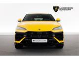 Lamborghini Urus SE MY25 - mit Hybrid-Antrieb: Gelb